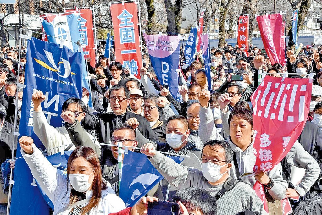 目前正值一年一度的日本「春鬥」薪資談判，市場原本預期連續第三年出現逾百分之五的加薪幅度。