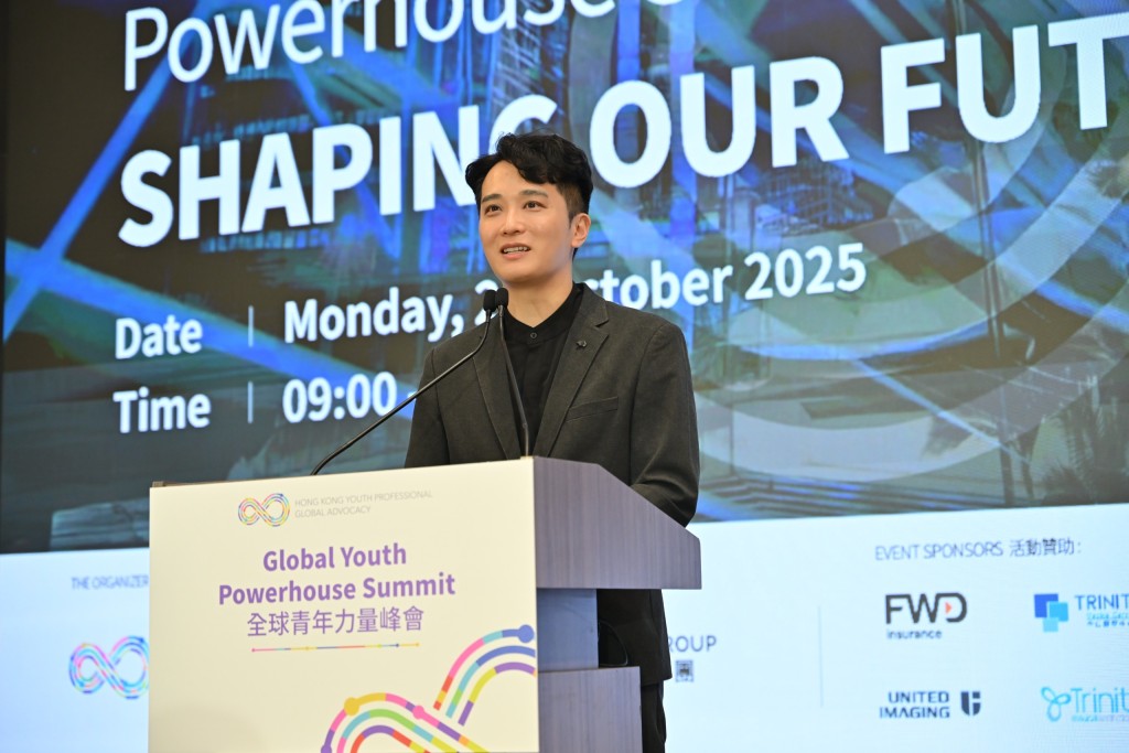 香港全球青年專業倡導行動創始召集人劉仲恒表示,峰會旨在激勵青年專才從參與者變為引領者,為香港的未來注入強大能量。 香港全球青年專業倡導行動創始召集人劉仲恒表示,峰會旨在激勵青年專才從參與者變為引領者,為香港的未來注入強大能量。