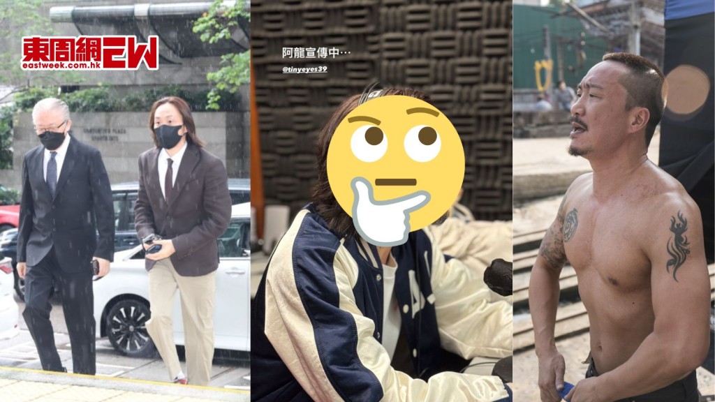 鄭中基宣布離婚後神隱2個月蒲頭 面容憔悴身形消瘦宣傳新戲