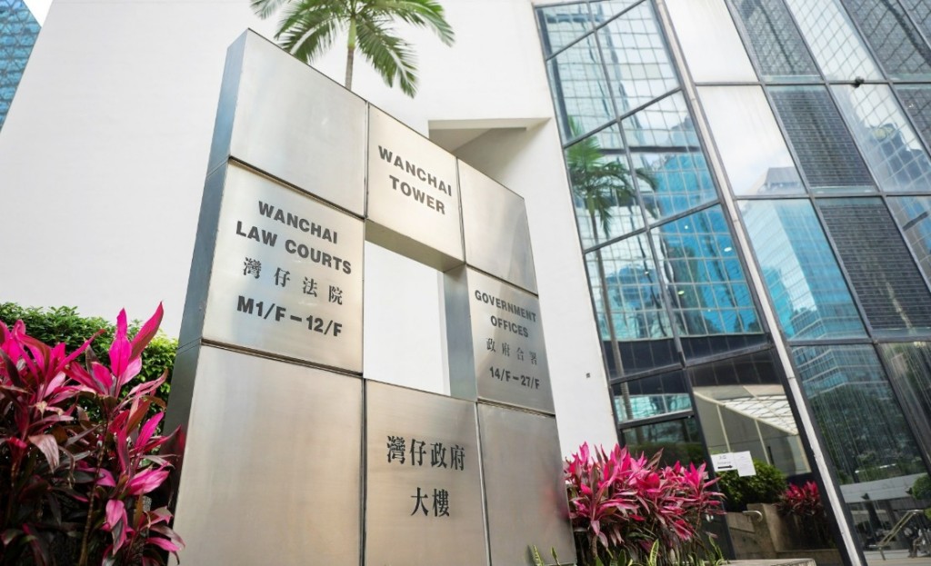 被告女美容師今於區域法院承認欺詐罪
