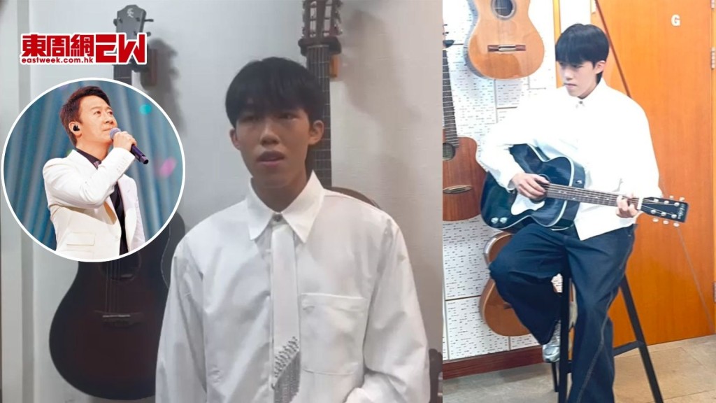 17歲唱作新人「啫喱」重新演繹黎明經典金曲〈夏日傾情〉掀集體回憶