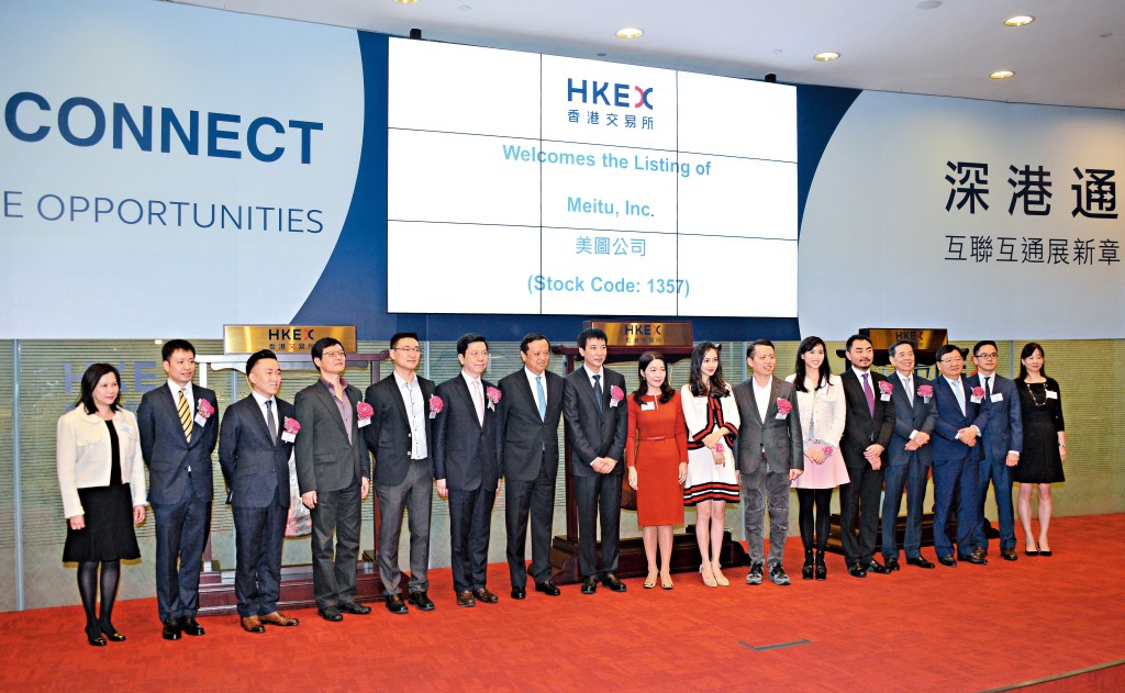美圖上市後市值一度炒高至千億元，成為蔡文勝代表作之一。