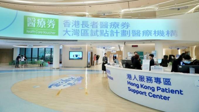  大灣區試點計劃擴至惠州等3個城市 實現9個內地城市全覆蓋
