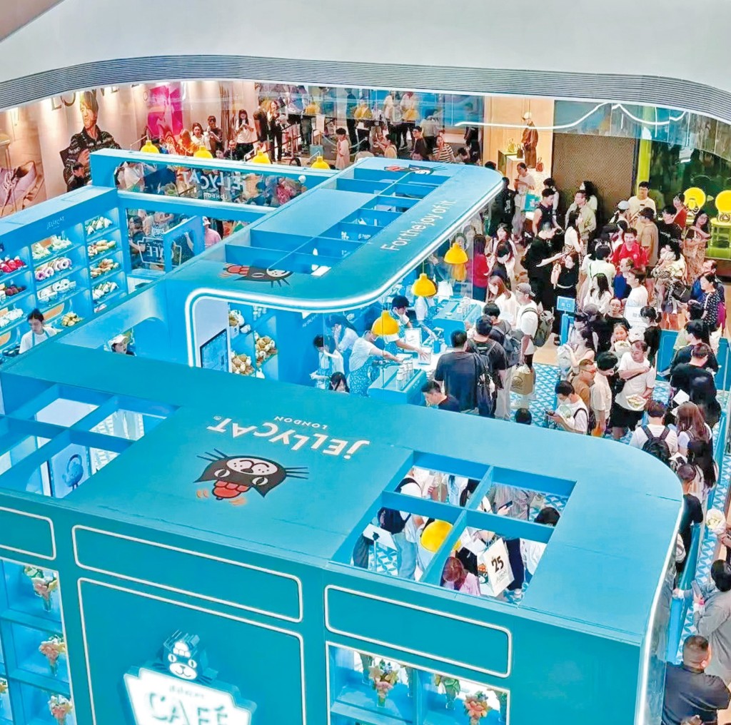 Jellycat去年業績強勁,營業額增長超過六成,盈利按年飆升逾倍。 Jellycat去年業績強勁,營業額增長超過六成,盈利按年飆升逾倍。