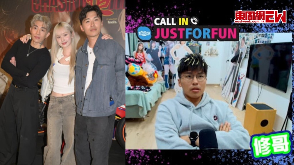 游學修疑遭ViuTV封殺 連環反擊後忽然轉呔感激提攜 搞咁多嘢只為「搲撈」