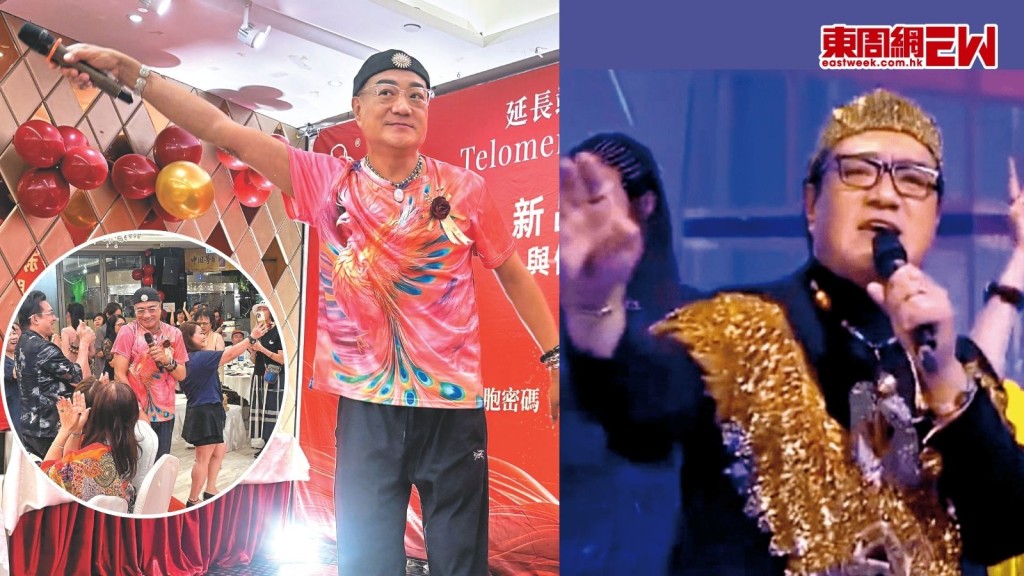 魯振順由「卡拉之星」變身「酒樓之星」 落台搞氣氛冧到賓客狂影相大派利是