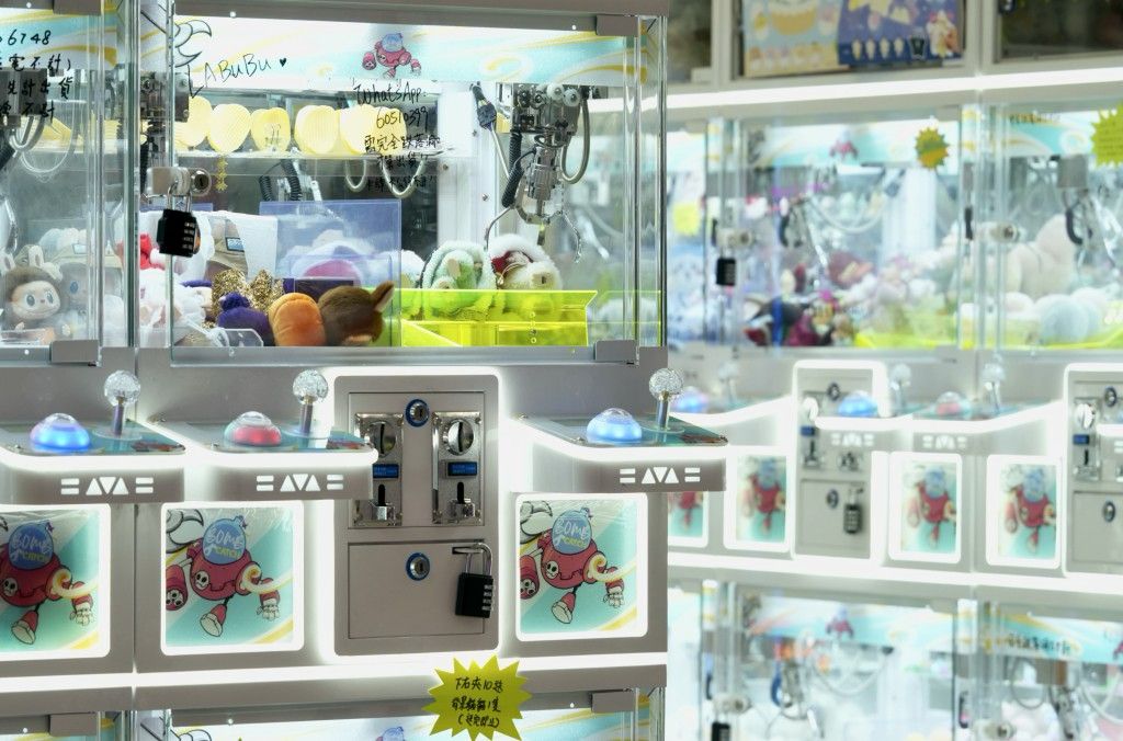 夾公仔機舉報個案激增 議員促加強規管