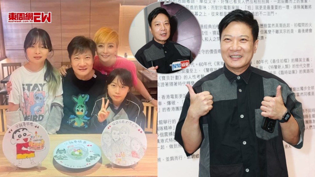 錢嘉樂首辦政府合作動作特技培訓班教飛車 學費有回贈只需2千元 13歲大女近照曝光 不願愛女捱苦拒教武功