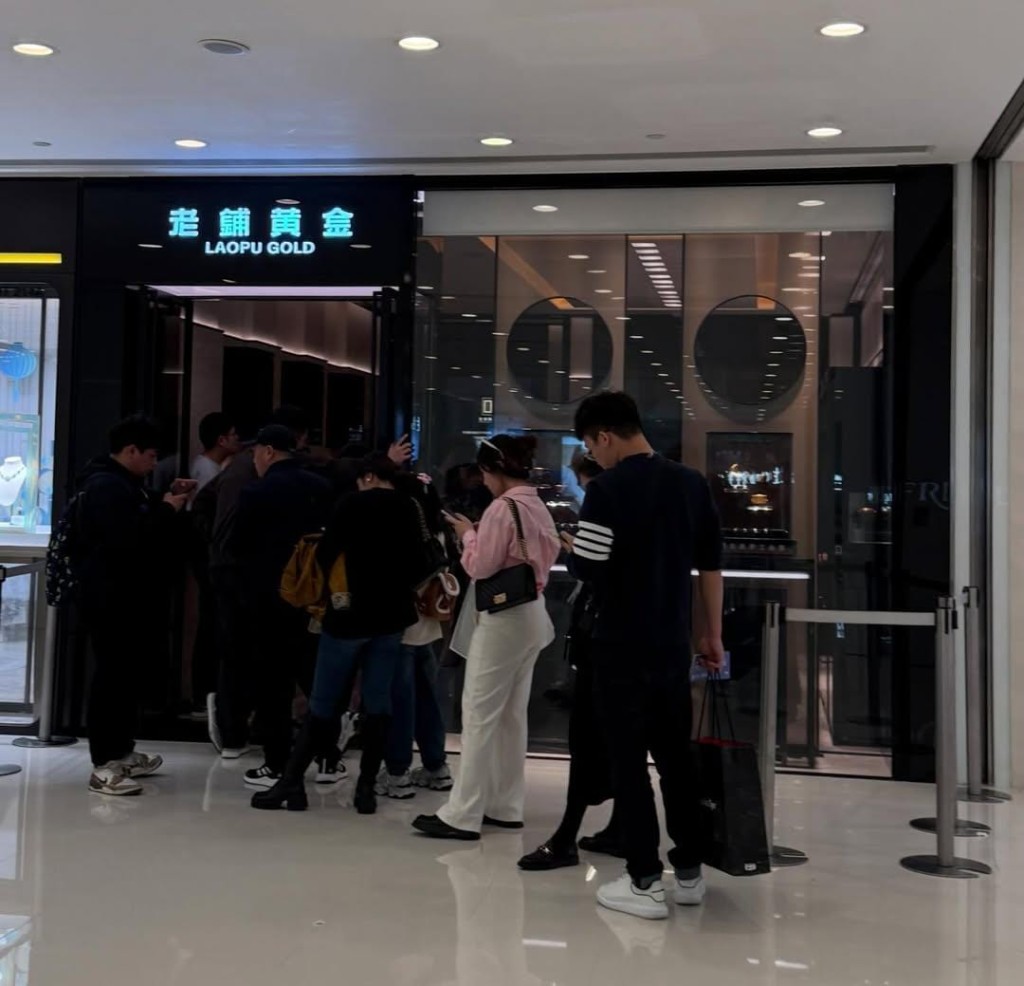 市場避險情緒急降溫,早前大升的金股如老舖黃金逆市急挫。 市場避險情緒急降溫,早前大升的金股如老舖黃金逆市急挫。