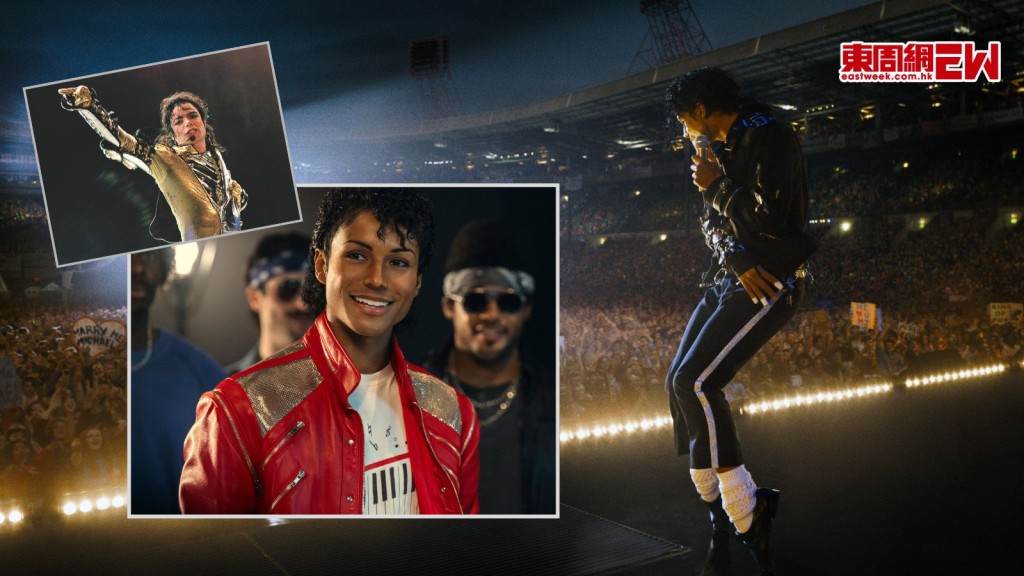 《米高積遜》由MJ姪仔Jaafar任主角 初登銀幕壓力大 用6年時間秘密練兵演「萬人迷」