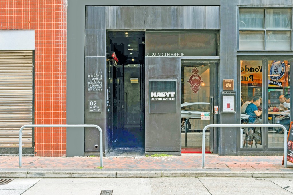 招商局房託收購尖沙咀Habyt Austin Avenue酒店,計劃改建成有八十五個床位的現代化學生宿舍。 招商局房託收購尖沙咀Habyt Austin Avenue酒店,計劃改建成有八十五個床位的現代化學生宿舍。