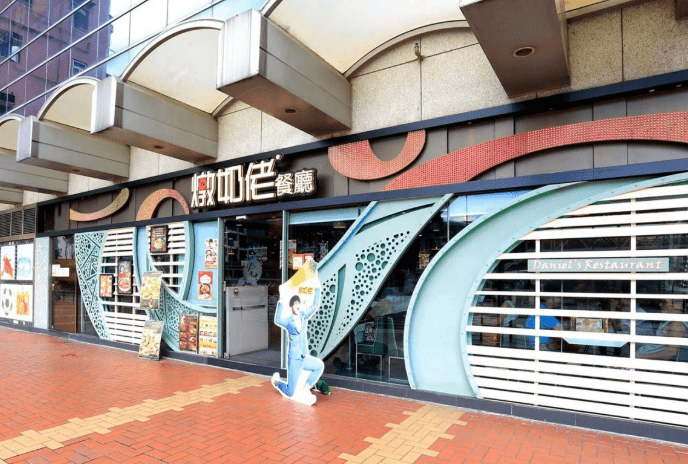 品牌曾在全港擁有高達24間分店。(圖片來源：燉奶佬官方網站)