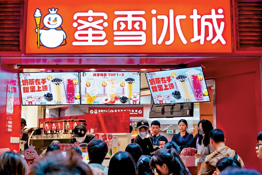密雪集團今年3月上市,至今股價翻了1.5倍。 密雪集團今年3月上市,至今股價翻了1.5倍。