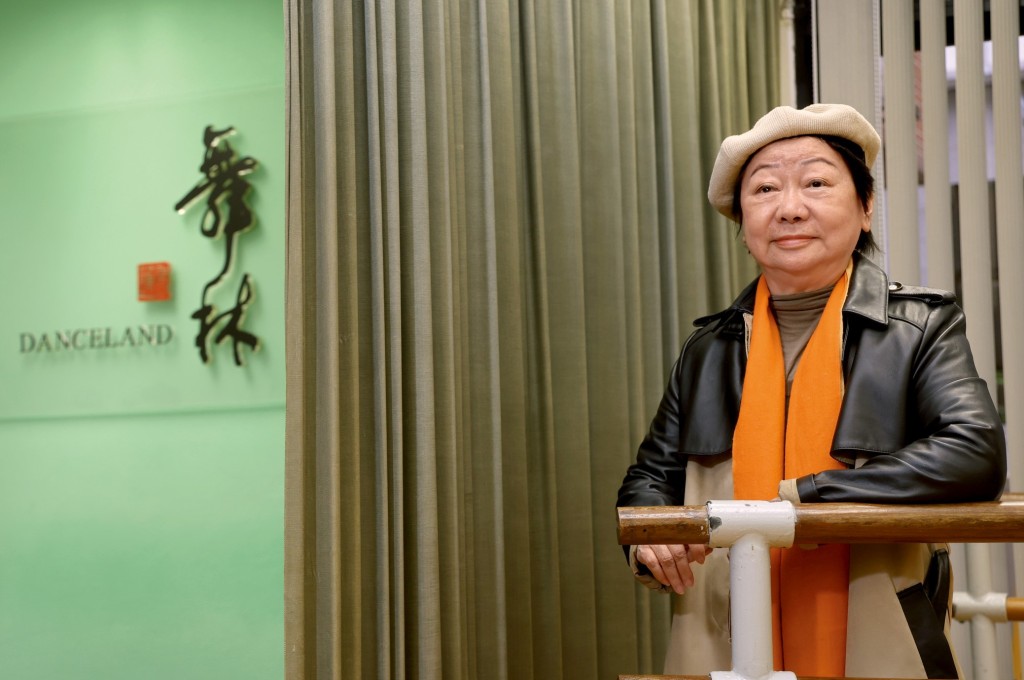 錢秀蓮於一九八一年成立「舞林舞蹈學院」。 錢秀蓮於一九八一年成立「舞林舞蹈學院」。