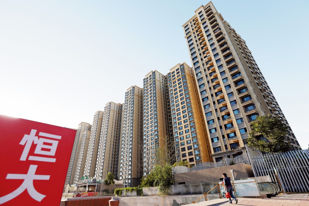 中國恒大債務事件擾攘多時，上周被高等法院頒令清盤。