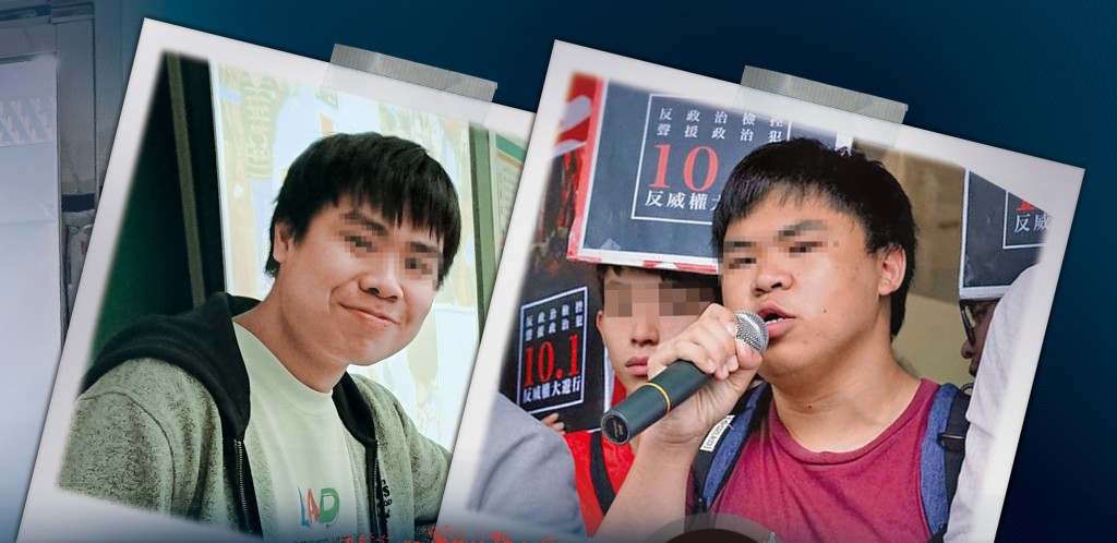 (左) 鄭X匡近年以STEM或科學相關的課程作招徠。     (右) 盧X昌過去經常現身社運活動，曾參與非法集結被定罪。