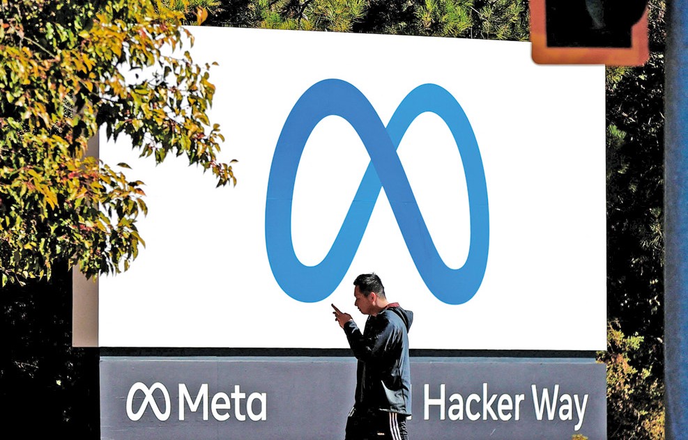 有指Meta或計劃推出暫名為「Arena」的「預測市場 」平台,方保僑指Meta變相成為莊家,透過精算賠率確保穩賺不賠。 有指Meta或計劃推出暫名為「Arena」的「預測市場 」平台,方保僑指Meta變相成為莊家,透過精算賠率確保穩賺不賠。