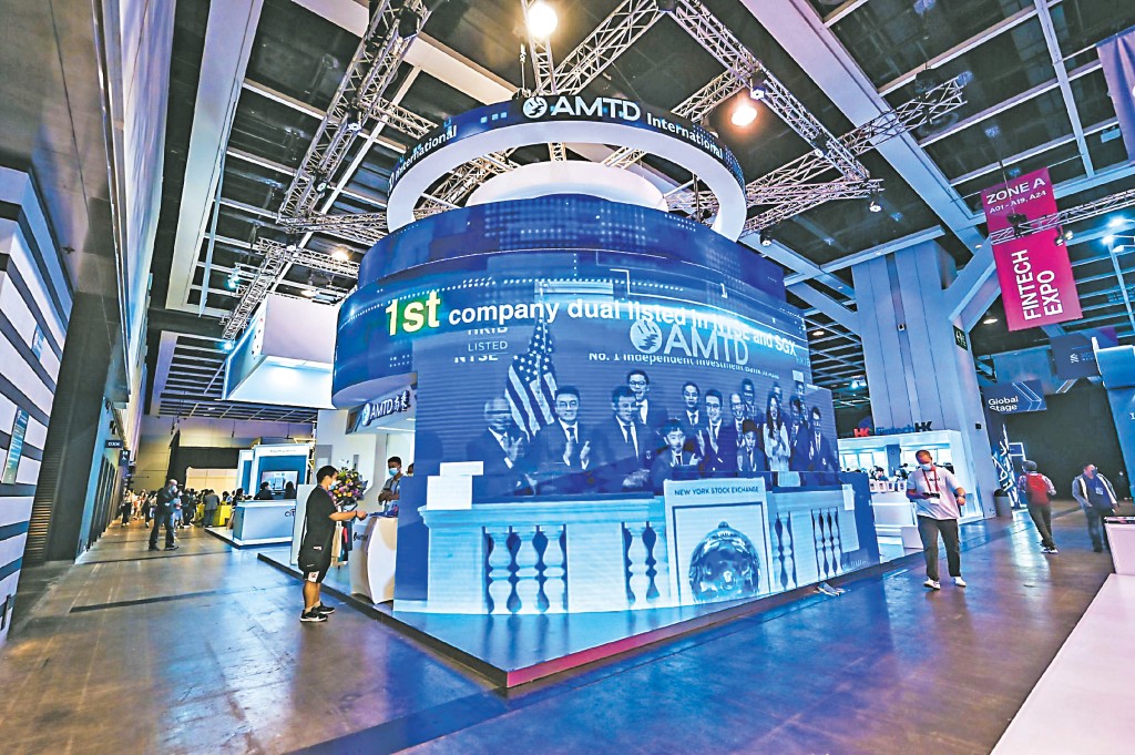 尚乘數科二二年上市不足一個月,股價曾暴漲逾三百倍, 市值一度飆升至四千七百多億美元,炒風震驚美國投資者。 尚乘數科二二年上市不足一個月,股價曾暴漲逾三百倍, 市值一度飆升至四千七百多億美元,炒風震驚美國投資者。