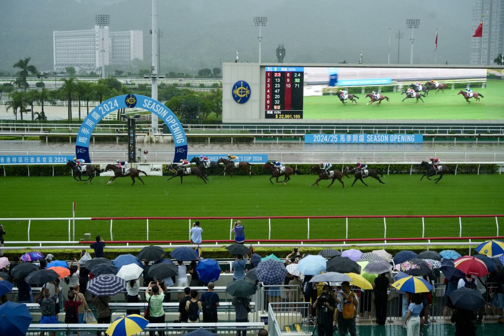 香港特區行政長官盃2024比賽 香港特區行政長官盃2024比賽
