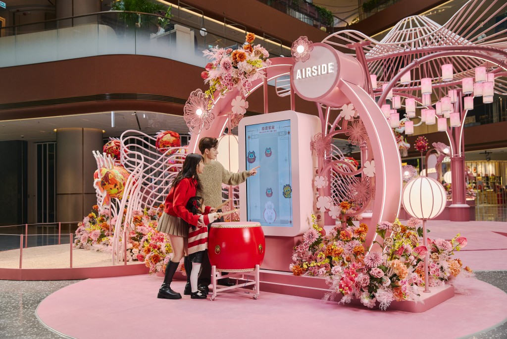 「一鼓作福」節拍鼓機互動遊戲