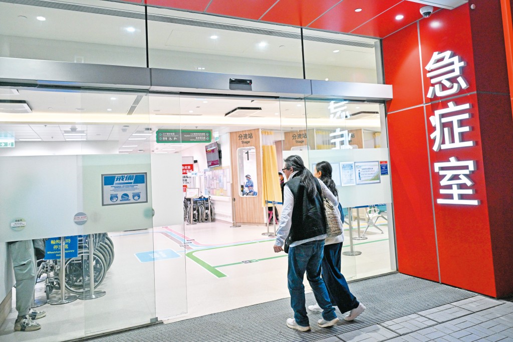 醫療服務對普羅大眾而言是必需品，任何收費調整都直接影響市民生活。