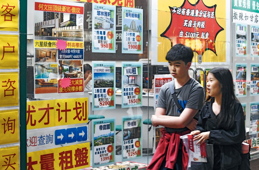 萊坊的《香港每月物業市場報告》指出，本港住宅租金已升至四年半新高，市場上多了租客「租轉買」。