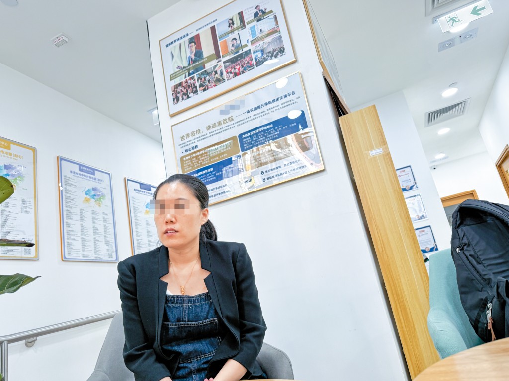 記者向一間內地教育網查詢來港讀書寄宿服務,獲安排到尖沙咀「愛X教育中心」,與自稱姓趙的老師會面。 記者向一間內地教育網查詢來港讀書寄宿服務,獲安排到尖沙咀「愛X教育中心」,與自稱姓趙的老師會面。