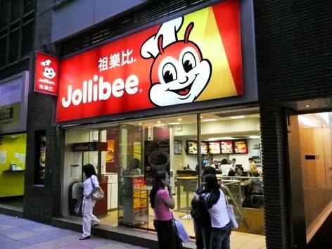 快樂蜂亦已續租位於中環德輔道中歐陸貿易中心的香港首間分店, 快樂蜂亦已續租位於中環德輔道中歐陸貿易中心的香港首間分店,