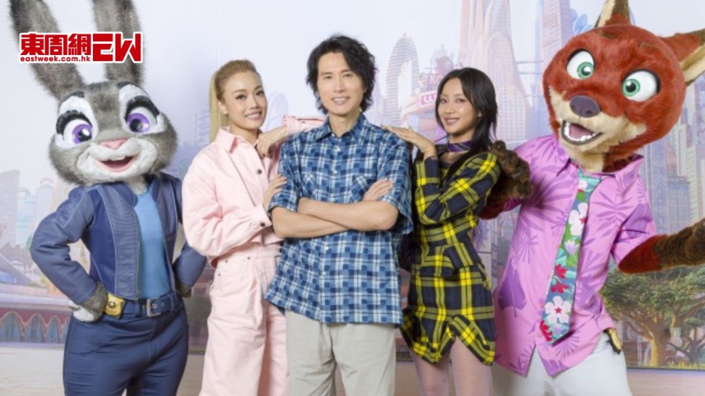 黃子華容祖兒相隔9年再為《優獸大都會2》配音 Marf新加盟聲演仙氣女神感緊張