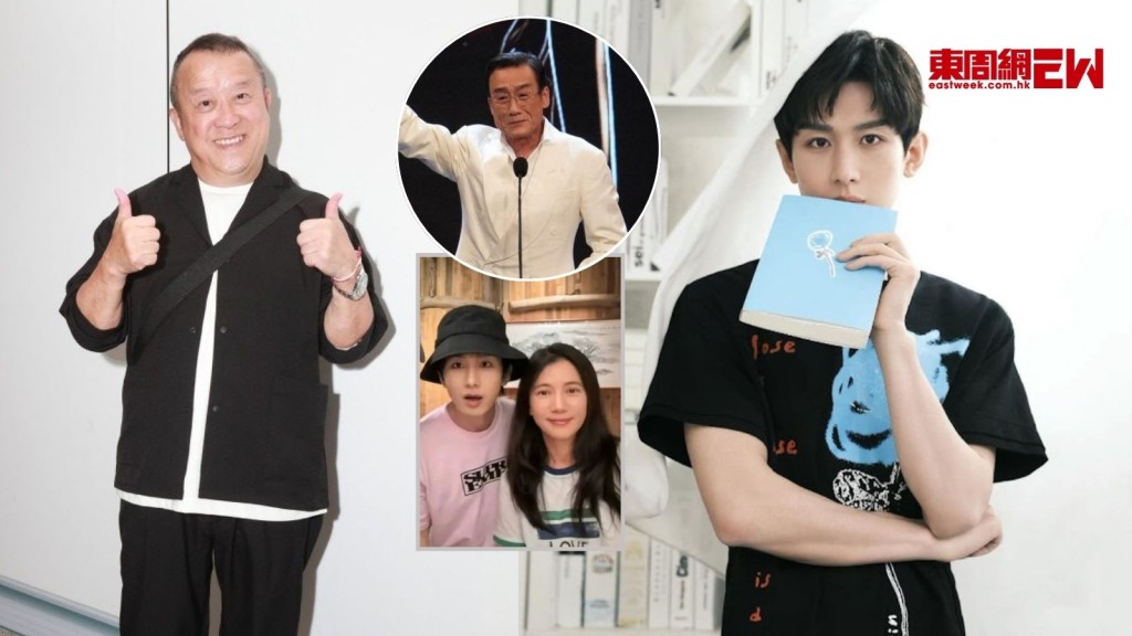 曾志偉離職TVB後開拍新劇《狩謊》 內地小生成毅做男一 梁家輝袁詠儀助陣 下周正式在港開機