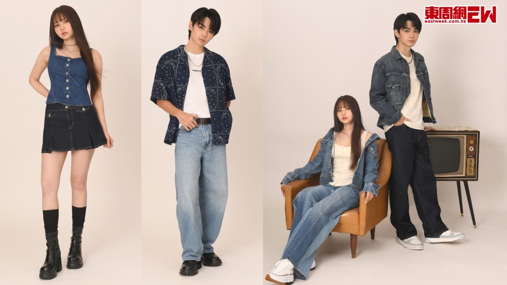 American Eagle2025初秋系列︱Day@COLLAR孖George@P1X3L魅演AE Denim Look