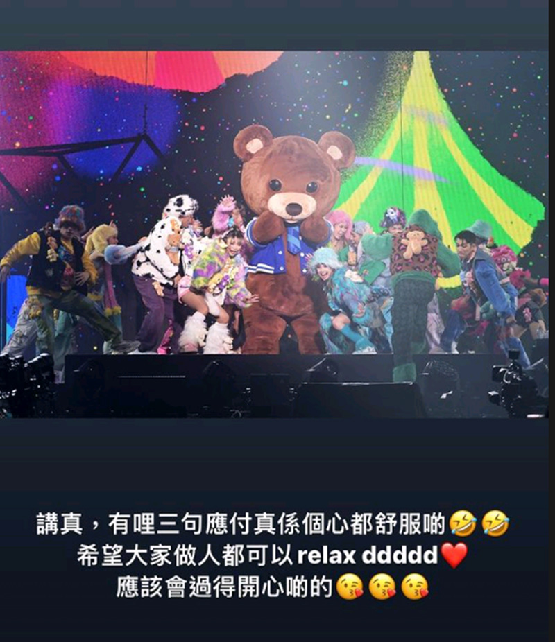 今日下午呂爵安(Edan)於社交網站連環出Story公開挑機網民同他的對話截圖。 今日下午呂爵安(Edan)於社交網站連環出Story公開挑機網民同他的對話截圖。