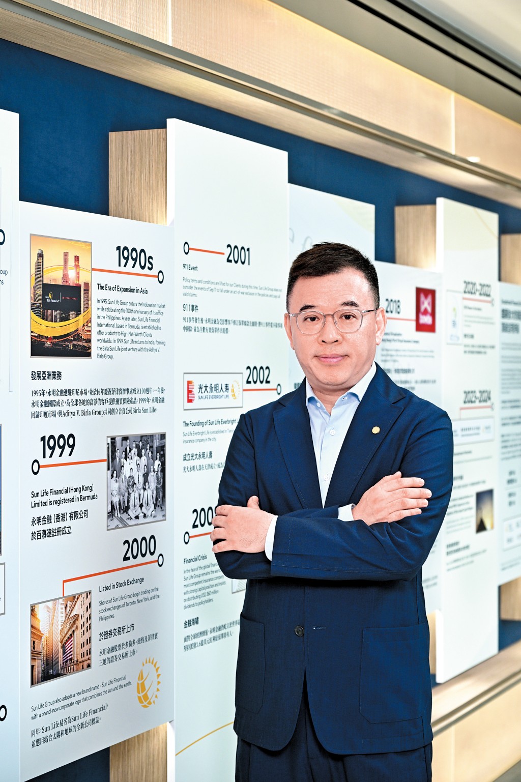 香港永明金融首席客戶及市場總監劉啟予(Adley)認為客戶體驗才是左右成員選擇受託人的最重要因素,未來策略將更着重於創造長期價值。 香港永明金融首席客戶及市場總監劉啟予(Adley)認為客戶體驗才是左右成員選擇受託人的最重要因素,未來策略將更着重於創造長期價值。