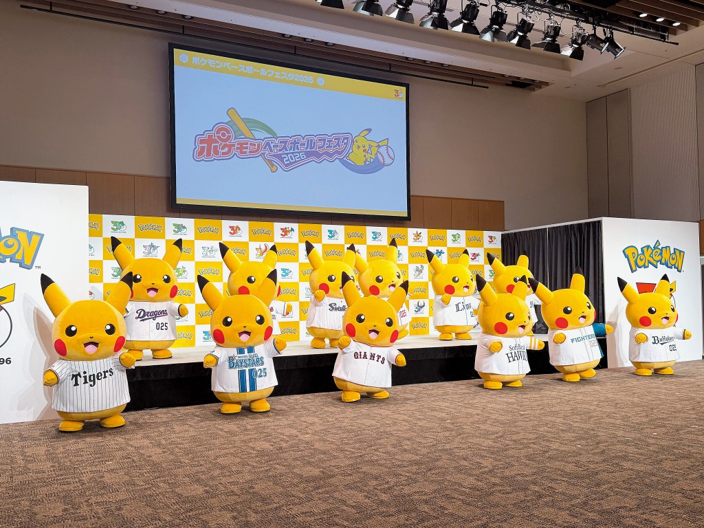 今年是寶可夢三十周年,不少寶可夢粉絲們都相當期待一系列活動。 今年是寶可夢三十周年,不少寶可夢粉絲們都相當期待一系列活動。