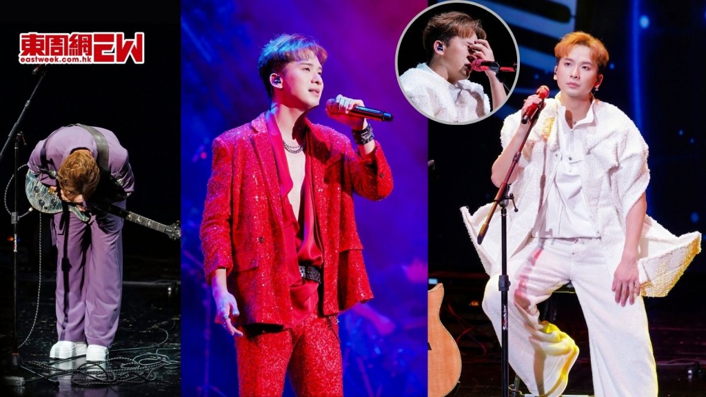 周吉佩廣州演唱會大騷胸肌 真情剖白落淚 鞠躬感謝歌迷陪伴走過高山低谷