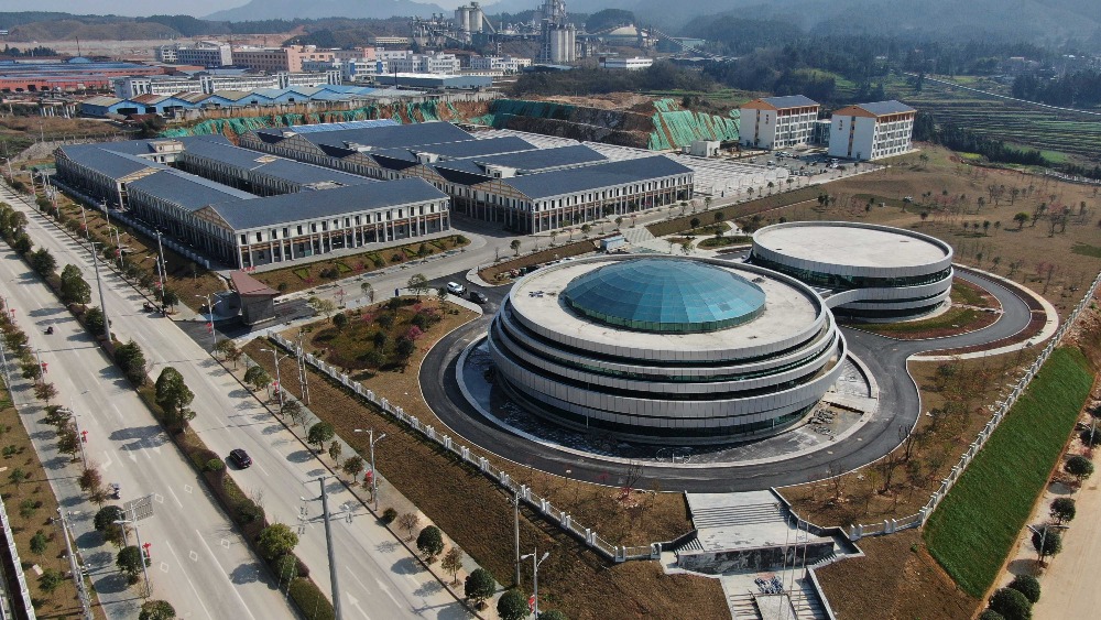 錦屏縣地方政府十年前把羽毛球製造商引進，開發區現已聚集十多間相關裝備的企業。