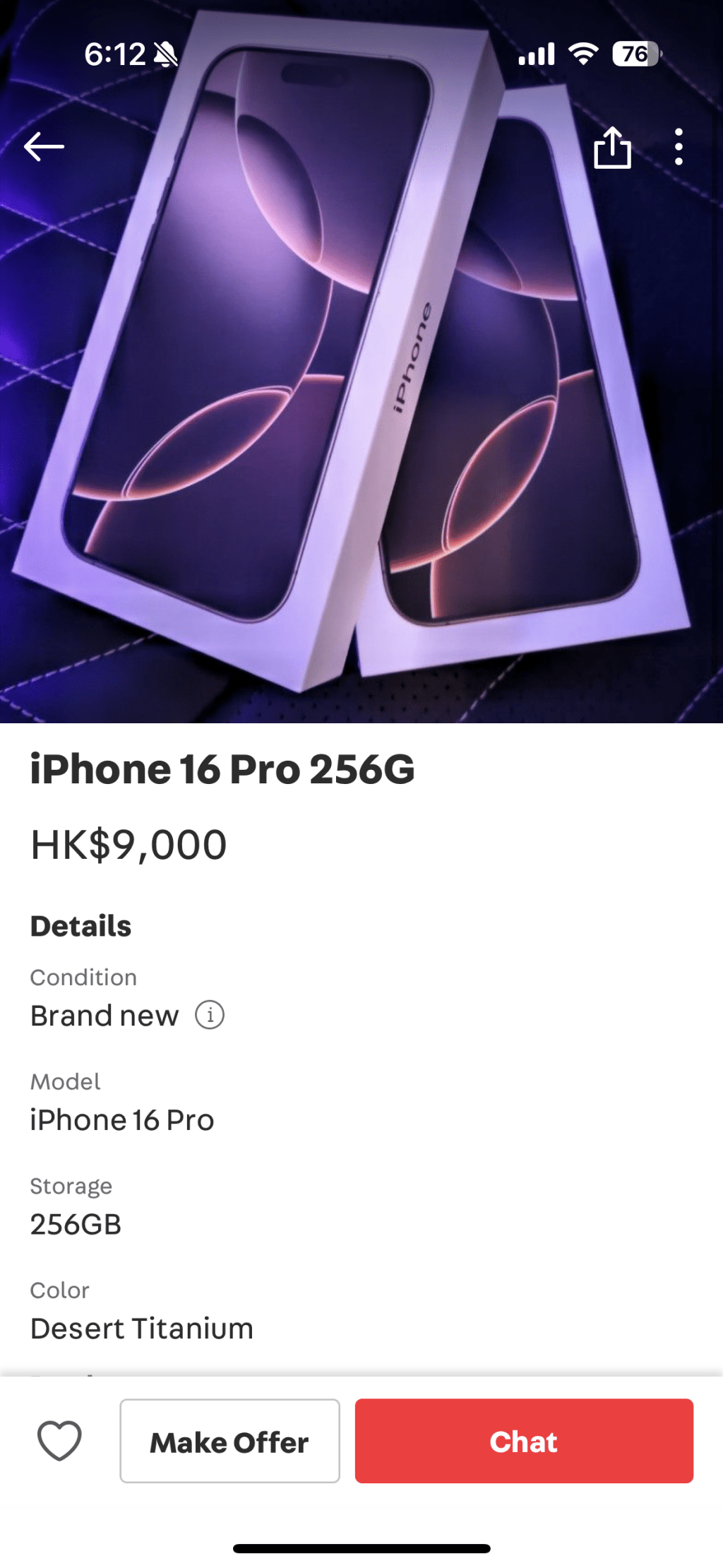 有原價9399元的16 Pro 256GB 沙漠金，放售9000元，蝕400元