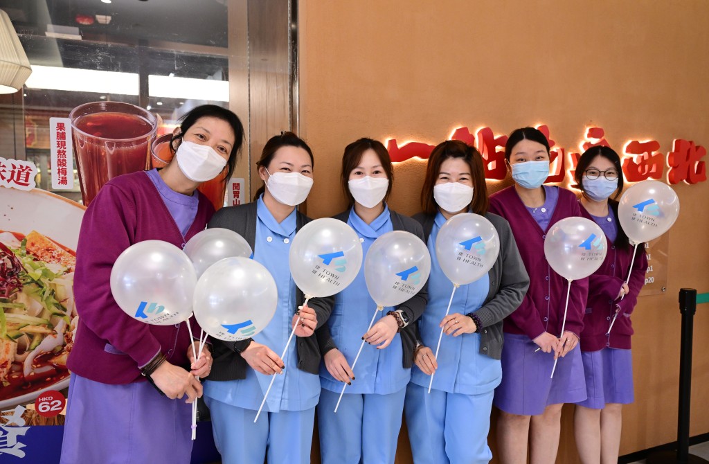 康健國際醫療集團近年先後在彩虹、牛頭角、黃大仙、觀塘開設多個醫療服務點。 康健國際醫療集團近年先後在彩虹、牛頭角、黃大仙、觀塘開設多個醫療服務點。
