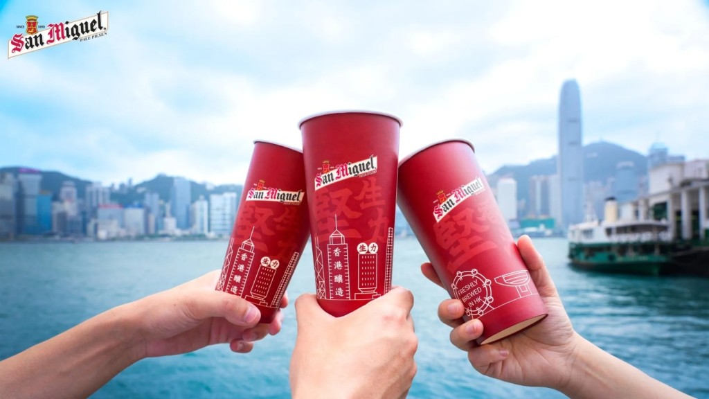 啤酒樂園（圖源：香港旅遊發展局）