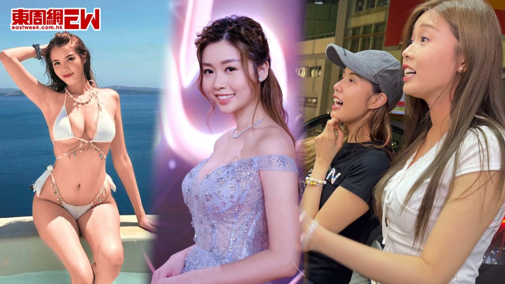  鄧凱文李芷晴 遭台媒突襲