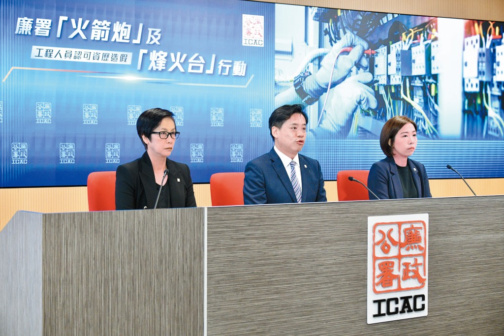 廉政公署去年破獲兩宗偽造工程資歷貪污案,共拘捕一百四十八人。 廉政公署去年破獲兩宗偽造工程資歷貪污案,共拘捕一百四十八人。
