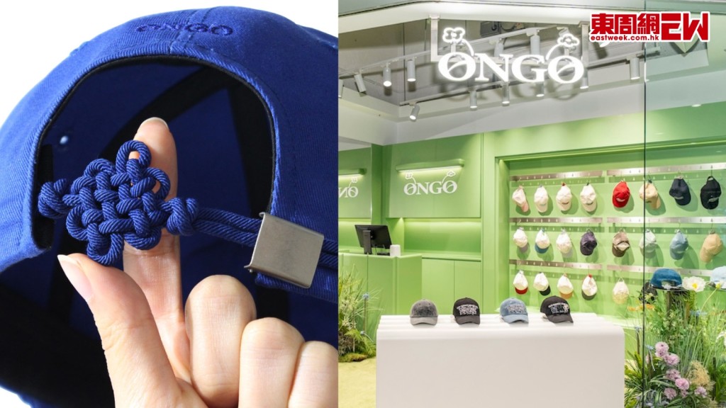 韓國ONGO期間限定店進駐旺角朗豪坊！入手Rora Jihoon同款花結棒球帽！
