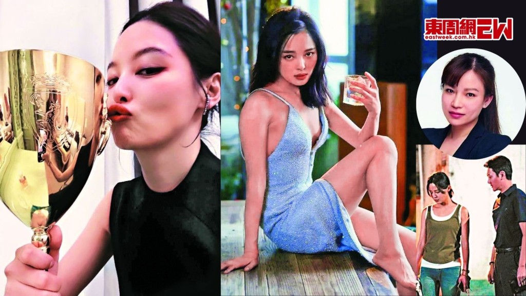 揭出爐「威尼斯影后」辛芷蕾是非纏身 自封國際巨星常與網民開火