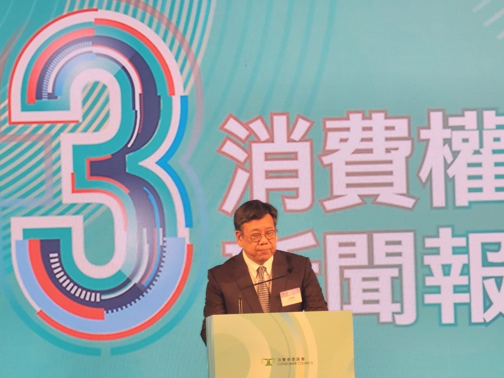經濟發展局局長丘應樺表示傳媒透過專業及持平採訪探討與消費相關的議題。