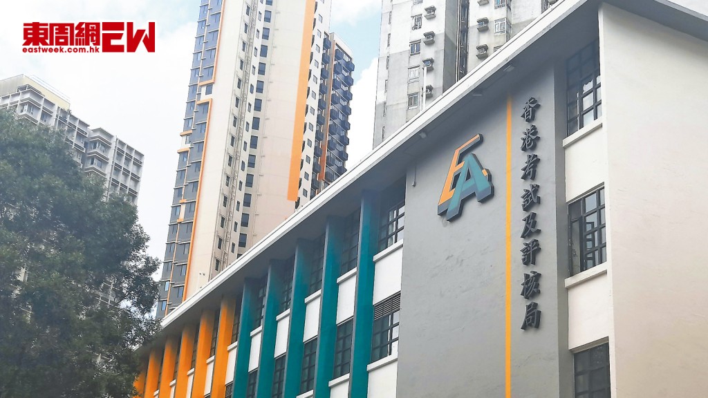 因為申請費加價，這次放榜為考評局帶來逾千萬元的可觀收入。