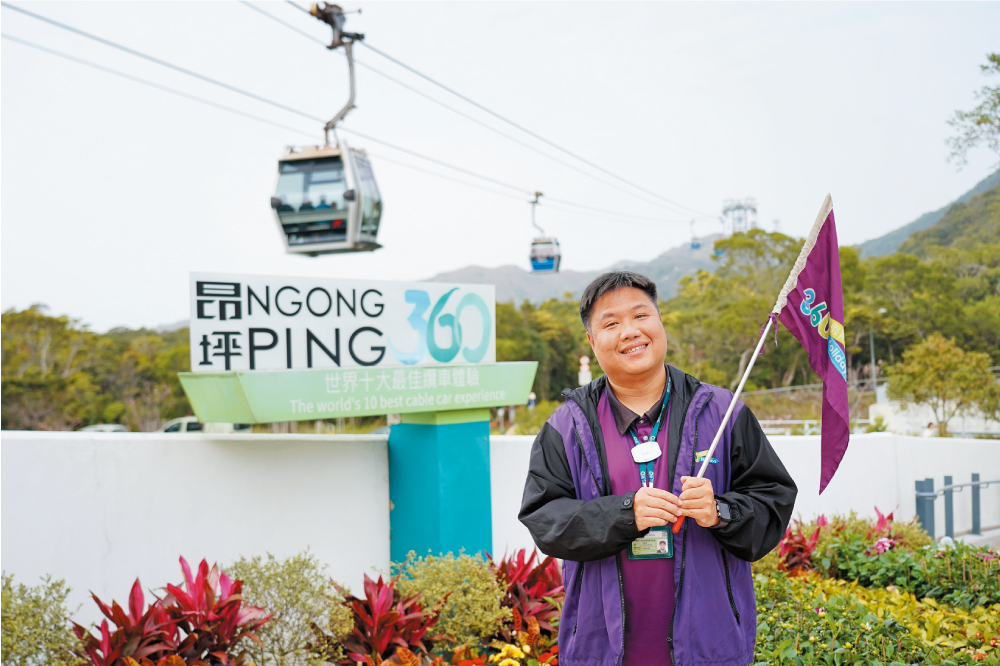 昂坪360迎來二十周年，Ivan希望將這份開心延續下去，一直有更多的二十年。