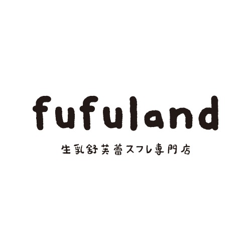 甜品店fufuland 甜品店fufuland
