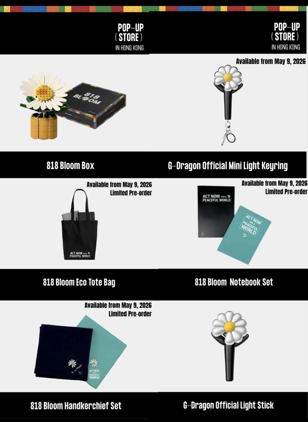 GD「818 BLOOM」小雛菊積木禮盒