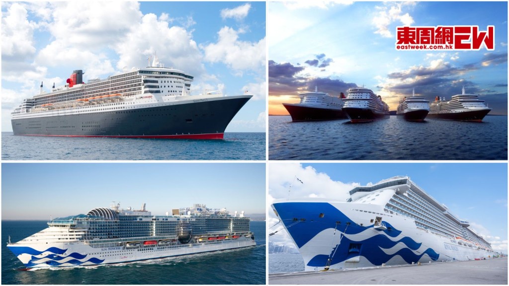 4郵輪訪港  享海上假期大把選擇
