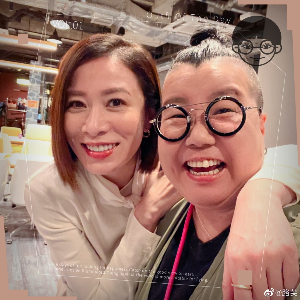 在《新聞女王》系列中，路芙飾演SNK的新聞導演「李顯霆」，跟佘詩曼有不少對手戲。